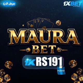 MAURA BET