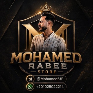 Mohamed Rabee /محمد ربيع