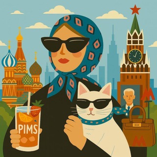 Московская Барыня