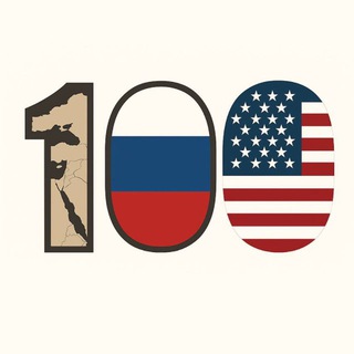 100 NĂM 🇷🇺 vs 🇺🇸