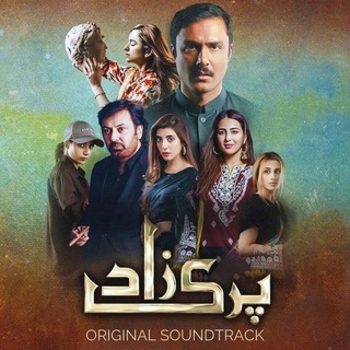 MUSALSAL CUSUB 🇵🇰 🌷PARIZAAD ASTAAN