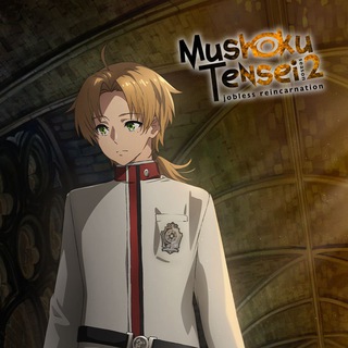 mushoku tensei VF 🇫🇷
