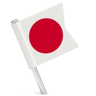 I Love Japan