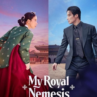 My Royal Nemesis Season 1