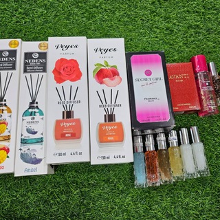NADRASCENTS