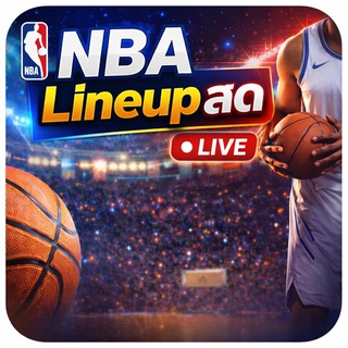 NBA Lineup สด