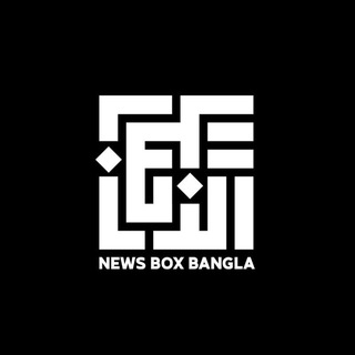 News Box Bangla