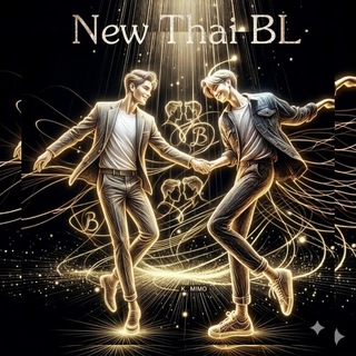 New Thai BL [ Ticket To Heaven x Flower Boy x Your Dear Daddy x Pay Back x ChermChey x When Orange Fall x Magic Move ]