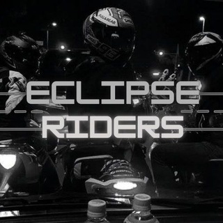 Eclipse Lane: Night Ride Store
