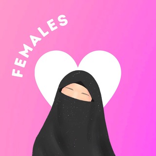 NikkahGram Female Profiles