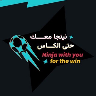 NinjaFood- نينجا مطاعم 🥷🏿