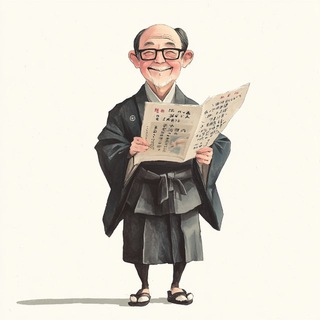 Nippon Nyusu (日本ニュース)