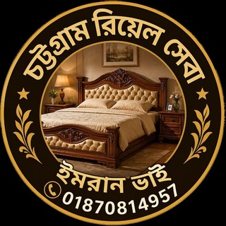 🌺non stop real service 🌺