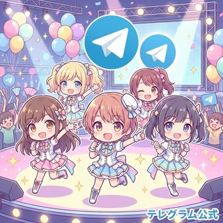 แจกกลุ่ม telegram แนว น่ารัก SEXY💋