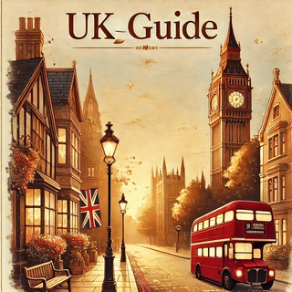 UK_Guide
