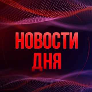 Новости 18+
