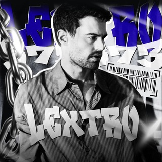 573 LEXTRO BOYS.