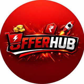 Offerhub Deals And Offers