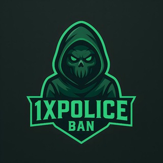 POLICE BAN