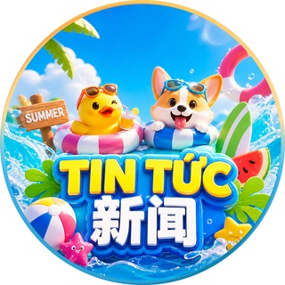 TIN TỨC - 新闻