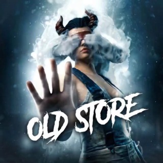 أولد استور | OLD STORE
