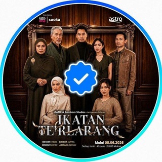 IKATAN TERLARANG 2026
