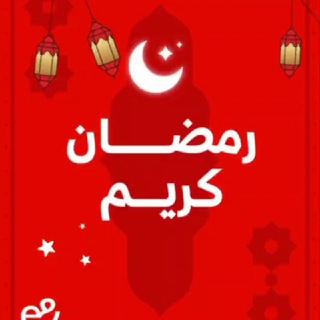 ثغرات كونفنجات نت مجاني فودافون ببلاش