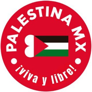 Palestina Mx | México -> canal