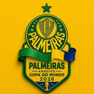 Palmeiras Arquivo ⓟ 𓃟