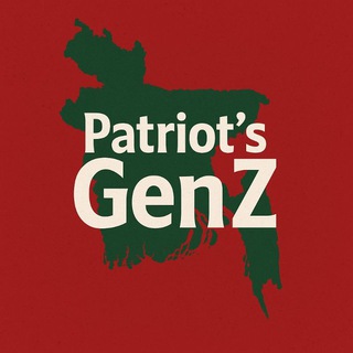 Patriot’s GenZ 🇧🇩