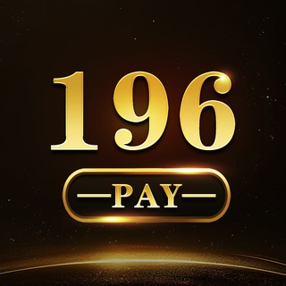 196Pay全球支付（菲律宾，越南，巴西，印度，印尼，巴基斯坦）