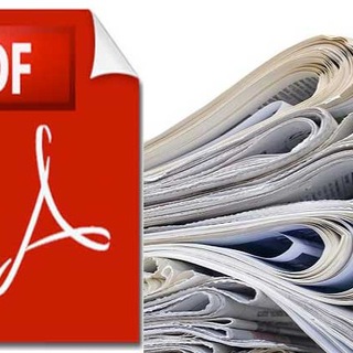 الجرائد والصحف المصرية pdf