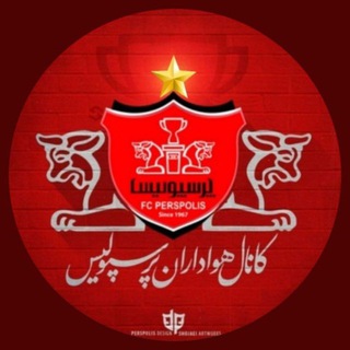 جام جهانی | هوارادان ارتش سرخ🚩