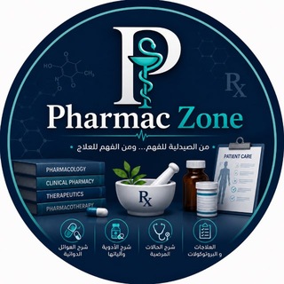 Pharmac Zone .