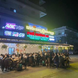 Phố Nướng 38 chợ đêm 1 mộc bài