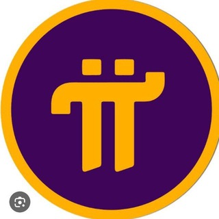 Pi Coin Buyer Trusted & genuine