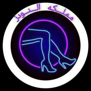 اثبتات دخول ال vip pilott3