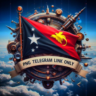 •PNG TELEGRAM LINKs•💯🇵🇬