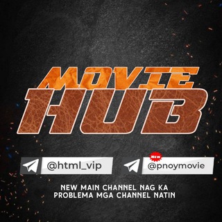 🆕 PINOY MOVIE HUB