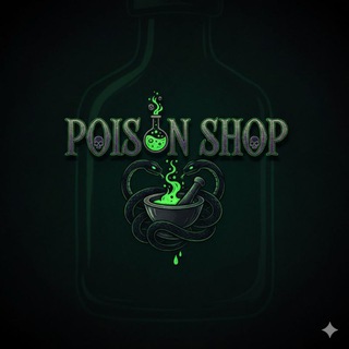 Poison shop
