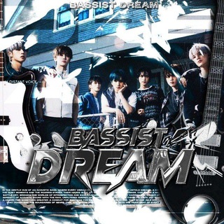 POSTER BDR