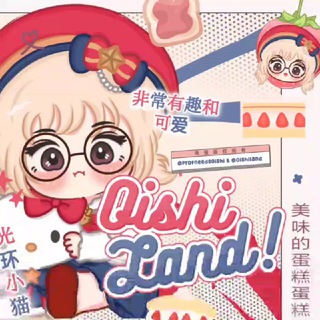 sambat sambat @oishiland