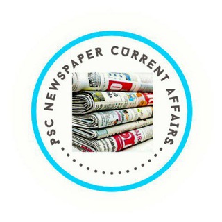 PSC Newspaper Current affairs