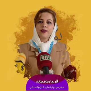 اختلالات یادگیری کودک ونوجوان