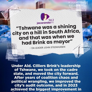 Tshwane Ward 82