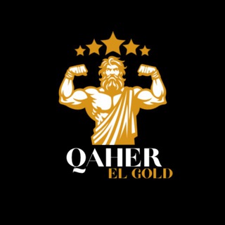 QAHER ELGOLD_قاهر الجولد⚜️