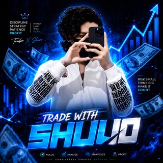 Trader 𝕏 Shuvo Ai Hack ↯
