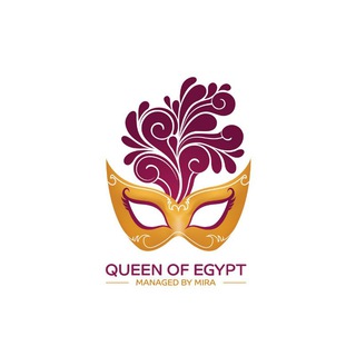 العاب زوجية ملكة مصر | Queen of Egypt Store