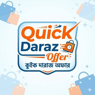 Quick Daraz Offer (QDO)