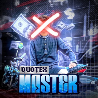 Quotex Master